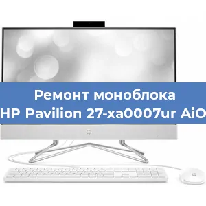 Замена материнской платы на моноблоке HP Pavilion 27-xa0007ur AiO в Воронеже